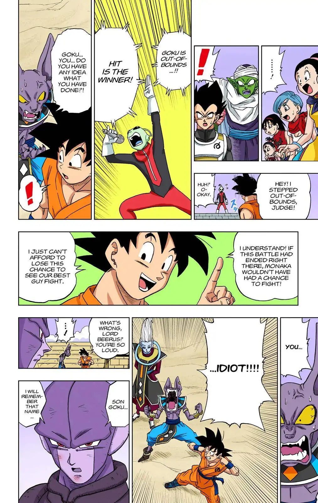 Dragon Ball Z - Rebirth of F Chapter 13 30